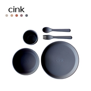 瑞典 Cink 餐具組【海灰款】露營餐具 露營美學 兒童餐具