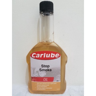 英國凱路Carlube stop smoke 止煙劑