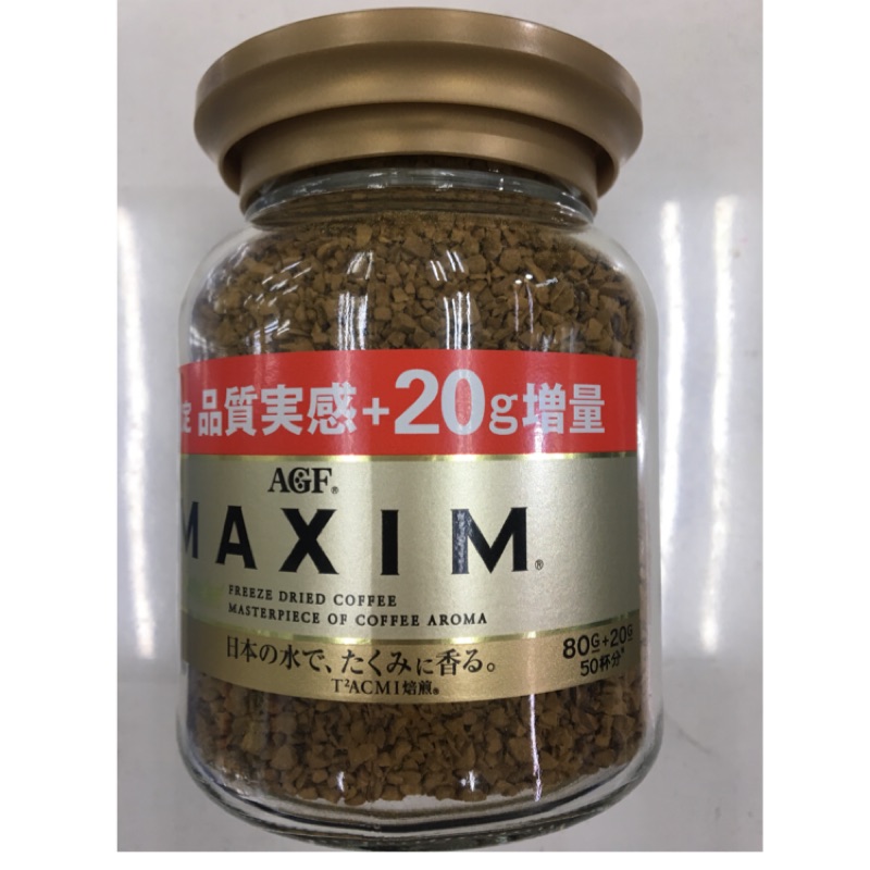 AGF箴言即溶咖啡100g  2020 11/30