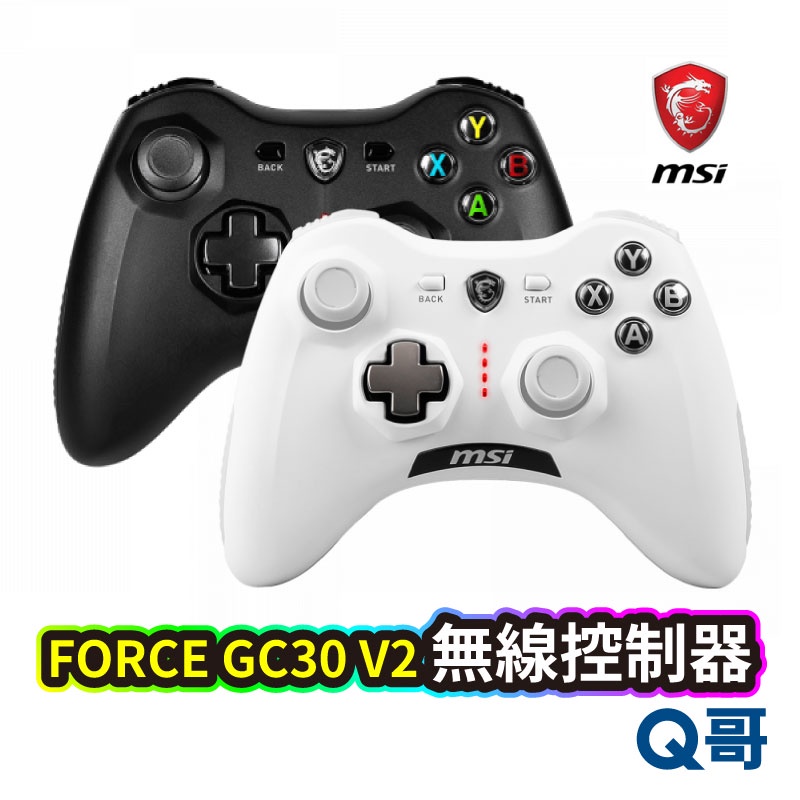 MSI 微星 Force GC30 V2 無線搖捍控制器 遊戲手把 無線功能手把 STEAM手把 電腦手把 MSI08