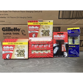(就是好康) Schick 舒適牌 Gillette 吉列 輕便刮鬍刀 老人刀片 老人刀架 輕便旅行組