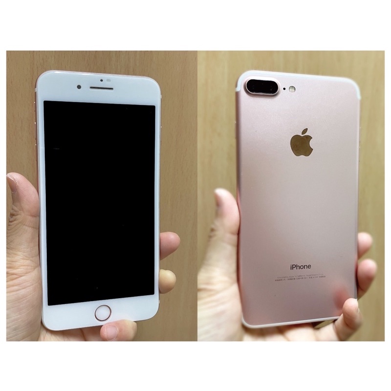 i Phone 7 Plus 二手機／32g ／玫瑰金／不議價