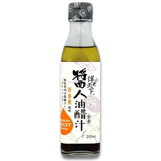 Image of 維義 伴天下醬人油醋汁-百香果風味(200ml)[大買家]