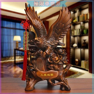 風水擺件 開運 招財 藝術擺件 聚寶盆大展宏圖老鷹擺件大鵬展翅風水招財辦公室老板桌開業喬遷工藝禮品