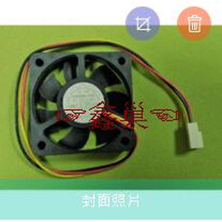 【鑫巢】(5公分 DC12V 風扇) 大流量 長壽型高速滾珠軸承風扇 小3P 接頭