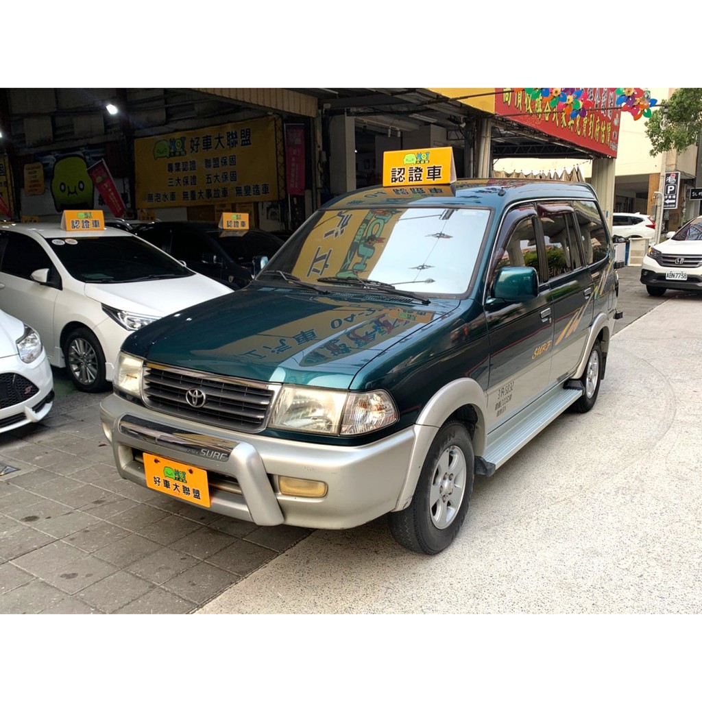 永立汽車 01 Toyota 瑞獅zace 1 8 台中中古車實車實價台中二手車西屯中古車 蝦皮購物