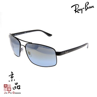 【RAYBAN】RB 3604CH 002 J0 極彩藍偏光鏡片 黑框 雷朋太陽眼鏡 公司貨 JPG 京品眼鏡