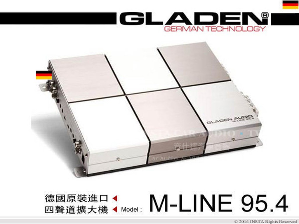 音仕達汽車音響 德國 格蘭登 GLADEN 【M-LINE 95.4】 4聲道擴大機 四聲道擴大機