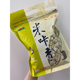 旭成米咔香💛手提立體袋款 420g