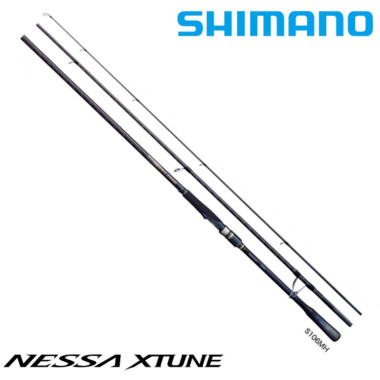 Shimano Nessa的價格推薦- 2023年10月| 比價比個夠BigGo