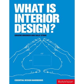 What is Interior Design? (Essential Design Handbooks) 室內設計