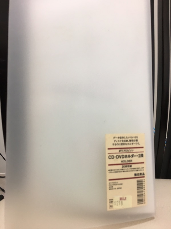 無印良品cd 收納冊 蝦皮購物