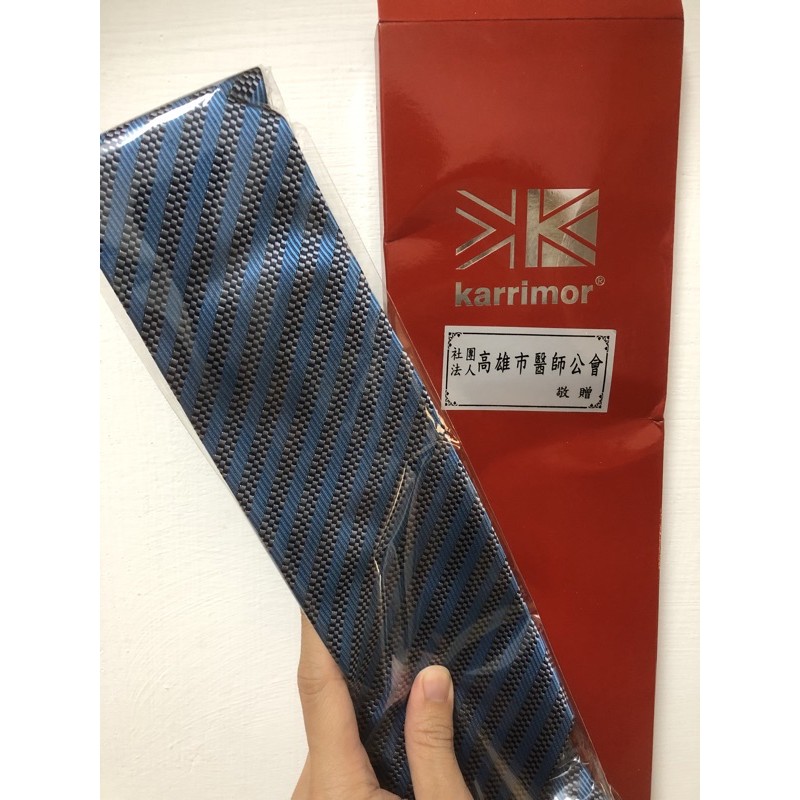 karrimor寬版領帶