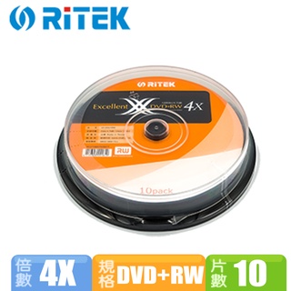 錸德 4X DVD+RW 可重覆燒錄光碟片 DVD+R DVD+RW 10片裝