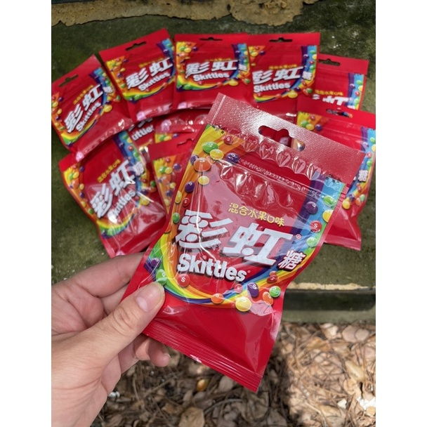 ❌已售完《甜甜現貨》skittles 彩虹糖混合水果口味45g