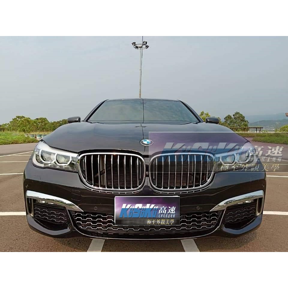 15 18年寶馬bmw 7系g11 G12 升級改装m Tech 全車包圍前保桿後保桿側裙大包新品 蝦皮購物
