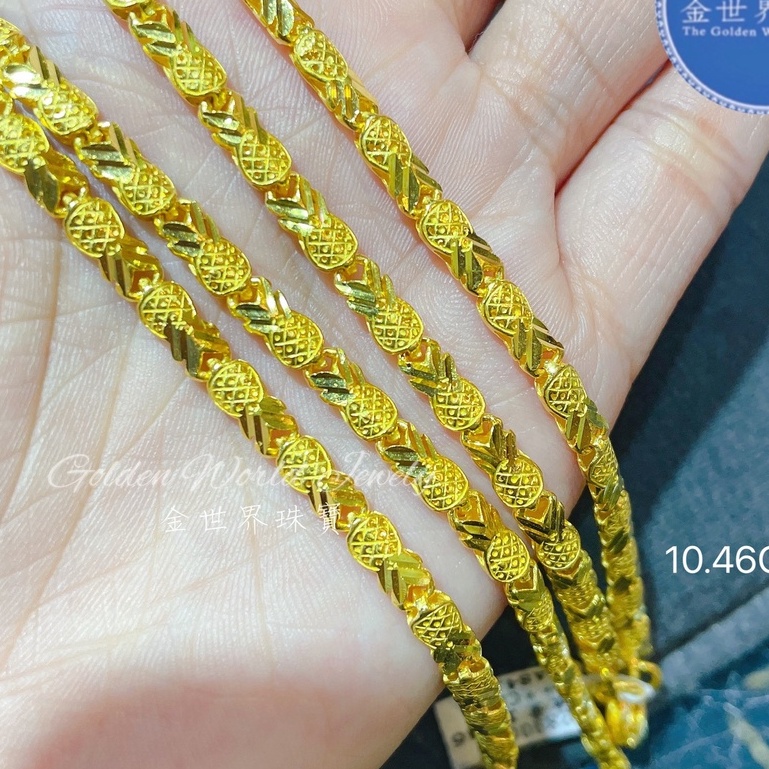金世界珠寶-黃金9999鳳梨項鍊 (10.48錢) 鳳梨項鍊 鳳梨鍊 旺旺來 項鍊 單鍊子 純鍊