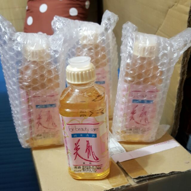 北川本家 美肌 純米清酒化妝水