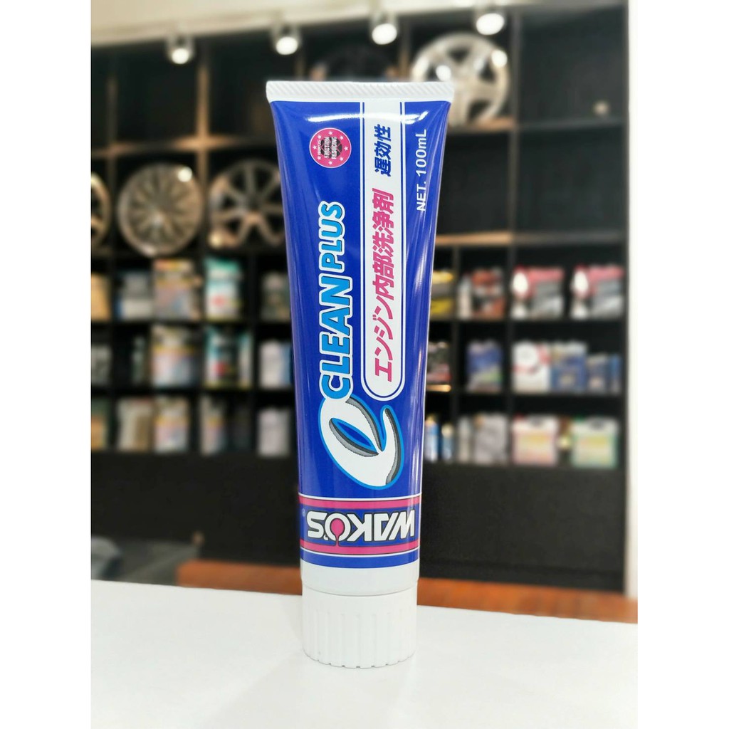 Wakos Ecp E Clean Plus 延緩型發動機清潔劑激安333 蝦皮購物