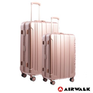 AirWalk行李箱/旅行箱/出國箱 20吋/24吋/28吋(鋁框系列)