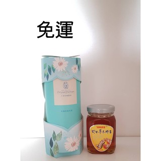 蜂蜜菊花茶組~有機菊花+草本蜂蜜~特價$639元~免運