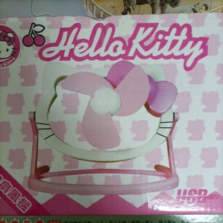 凱蒂貓 hello kitty usb充電風扇卡通 辦公桌電風扇