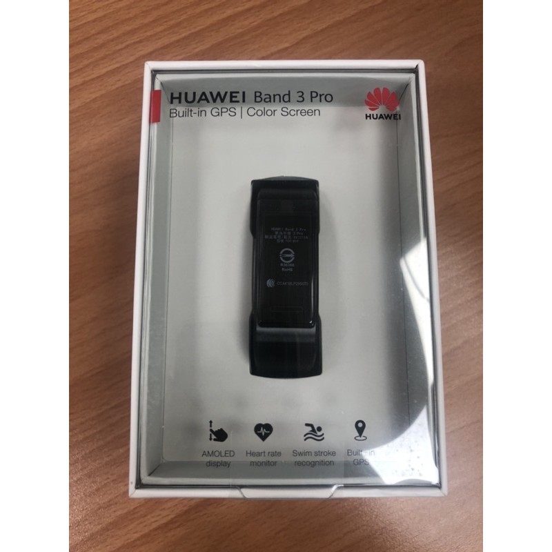 ［全新未拆］Huawei 華爲 Band 3 pro 曜石黑手環