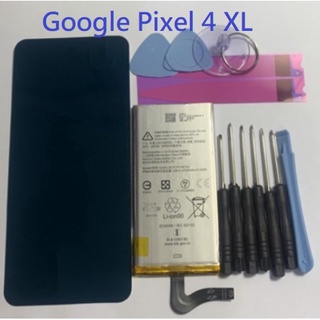谷歌 Google Pixel 4 XL Pixel 4XL G020J-B 全新電池 內建電池