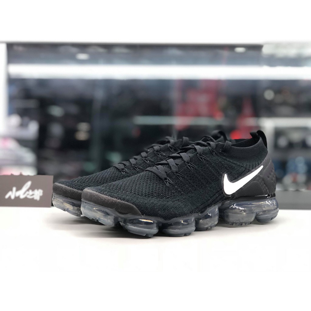 vapormax b
