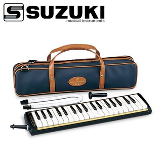 SUZUKI M-37C M37C 37鍵口風琴(原廠公司貨/日本製)附贈短管、長管、攜帶盒[唐尼樂器]