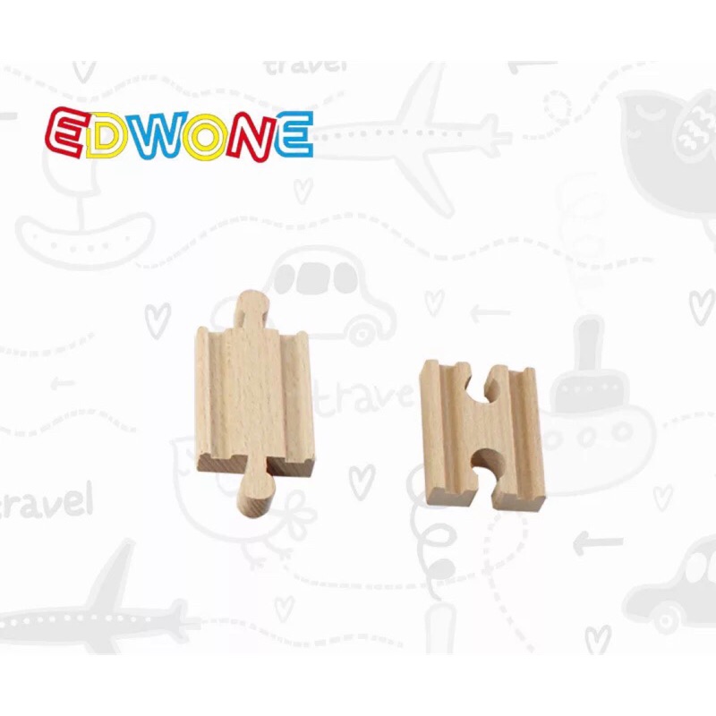 英國🇬🇧品牌Edwone 木製火車軌道組單品-雙凹軌/雙凸軌
