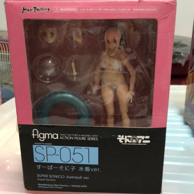 全新未拆封公仔 #Figma-SP-051  #超級音速子#索尼子#泳衣