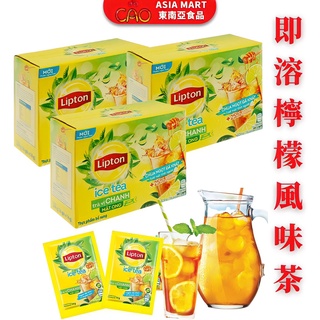 越南立頓即溶檸檬風味茶 LIPTON 越南檸檬茶 即溶檸檬茶粉 檸檬紅茶粉 越南檸檬茶包 224g（16包x14g）