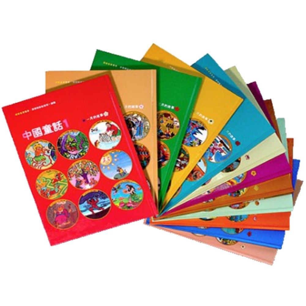 漢聲 中國童話套書組合 大醬童書專賣店