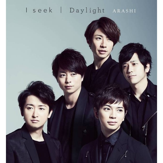 6 8發行 龍之海 台壓普通版 Cd 嵐arashi I Seek Daylight 蝦皮購物