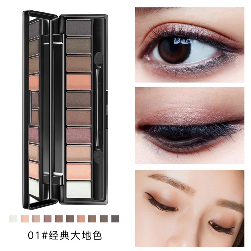 Eyeshadow palette | 蝦皮購物