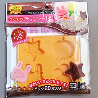 台灣現貨BO雜貨【SV8090】日本設計 DIY棒型巧克力矽膠模 造型冰塊 DIY 矽膠模 星星 兔子 蘋果 花朵