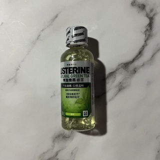 🌲現貨🌲 Listerine 李施德霖 除菌漱口水 綠茶 100ml