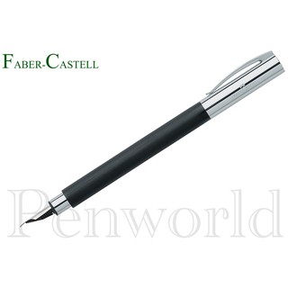 【Penworld】德國製 Faber-Castell輝柏 成吉思汗系列纖維筆桿 鋼筆 F.EF尖148141/2