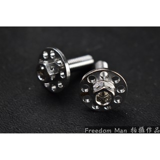 自由人 POSH | PK7 白鐵 M6X20 內外六角 白鐵螺絲 螺絲 一隻入 大頭螺絲 大牌螺絲 牌照螺絲