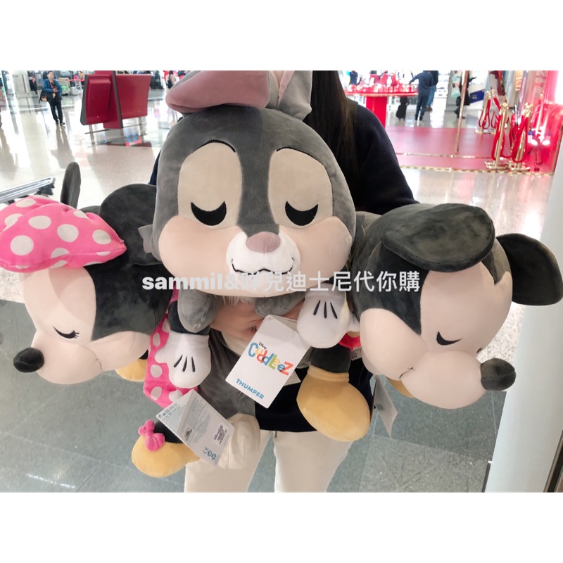Sammi香港迪士尼代購-超萌 米奇 Mickey/米妮Minnie/邦尼兔/維尼 趴睡娃娃