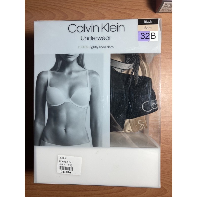 正版 好市多Calvin Klein CK 鋼圈內衣 全新轉賣 兩件一組 32B