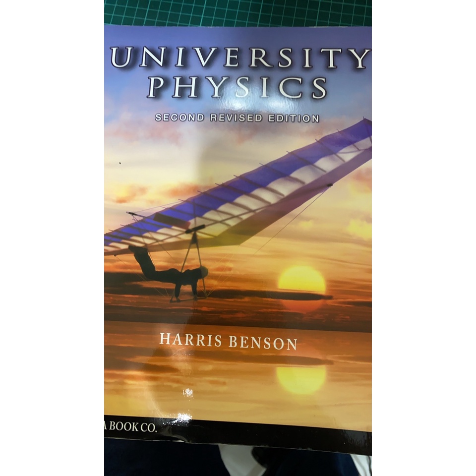 普通物理University Physics-2th-HARRIS BENSON