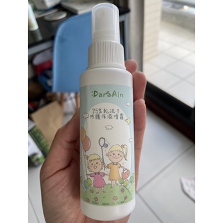 DaraAin朵芮恩 乾洗手防護保濕噴霧100ml