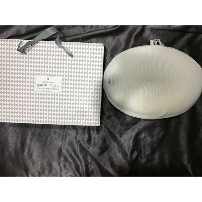 Mimos 3D自然頭型嬰兒枕XL【枕頭+枕套】0-10個月適用（售價2880）