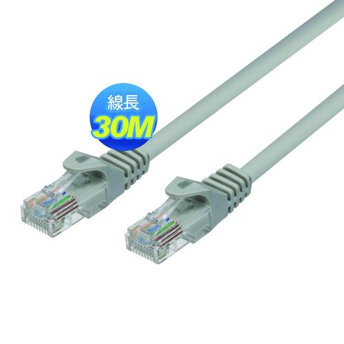 Link All CAT5e UTP 50M 網路線 Cat.5e