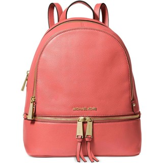 Michael Kors Rhea Zip Small Backpack 專櫃款粉橘皮革後背包