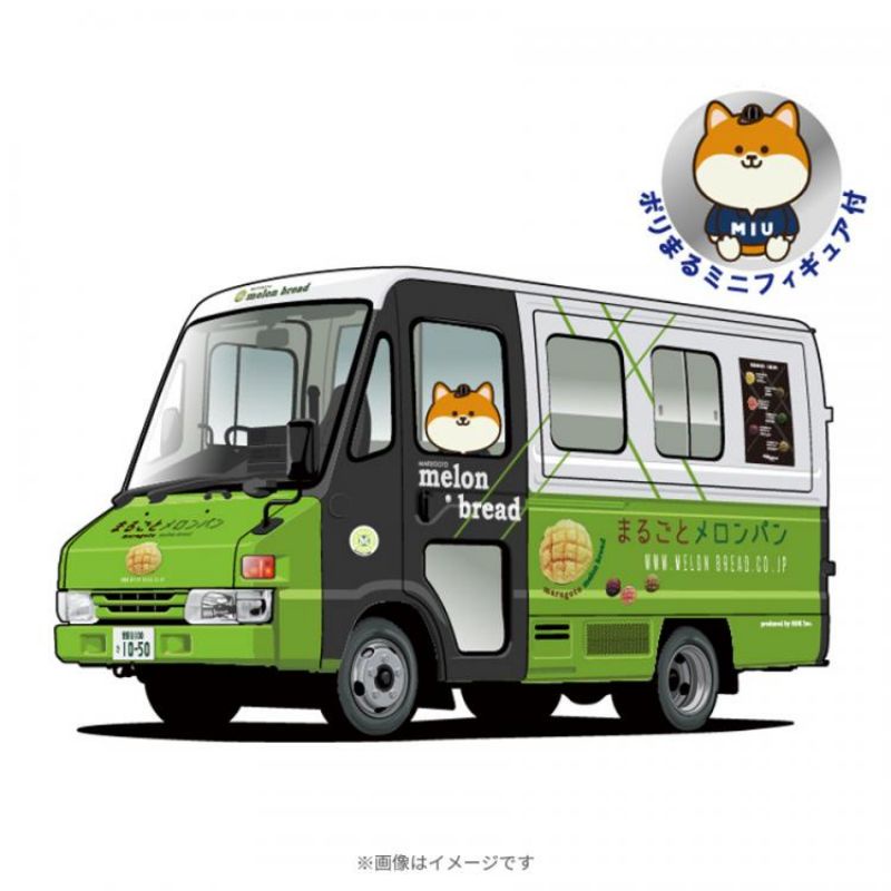 売れ筋新商品 TBS日曜劇場 パパ・サヴァイバル(4)☆新品未開封 日本