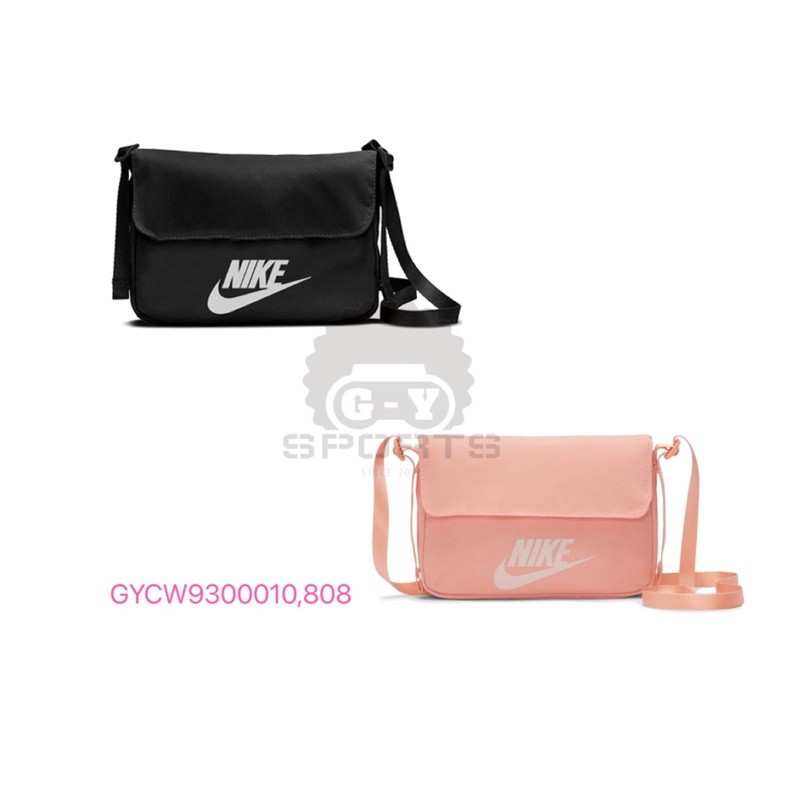 〘GY SPORTS〙NIKE Sportswear Reve 小包 單肩包 斜背包 小方包 粉 CW9300-808