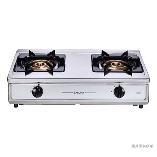 櫻花 G5611S 左右大三環爐瓦斯爐(白鐵) 含全臺安裝 大型配送